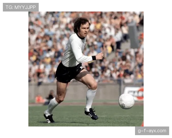 贝肯鲍尔式传球：足球场上的艺术传承与智慧之光