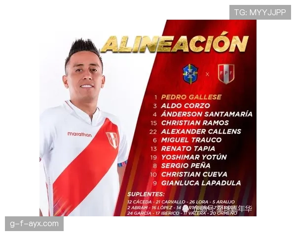 布鲁诺坐镇中场核心,率队稳步提升争冠实力 布鲁诺坐镇中场核心,率队稳步提升争冠实力