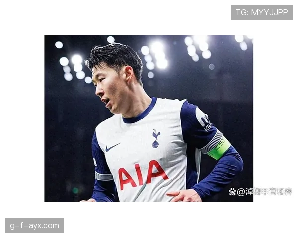 孙兴慜天赋是否达到顶级水平解析